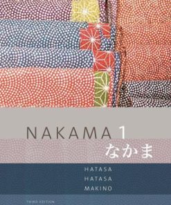 Nakama 1 3Rd