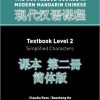 Routledge Course In Modern Mandarin Chinese Level 2 Simplified Volume 1
